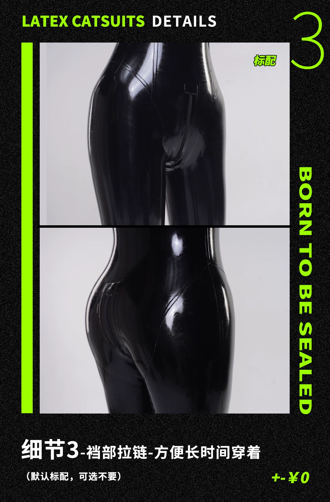 Custom Latex Catsuit - Malaysian Sheet