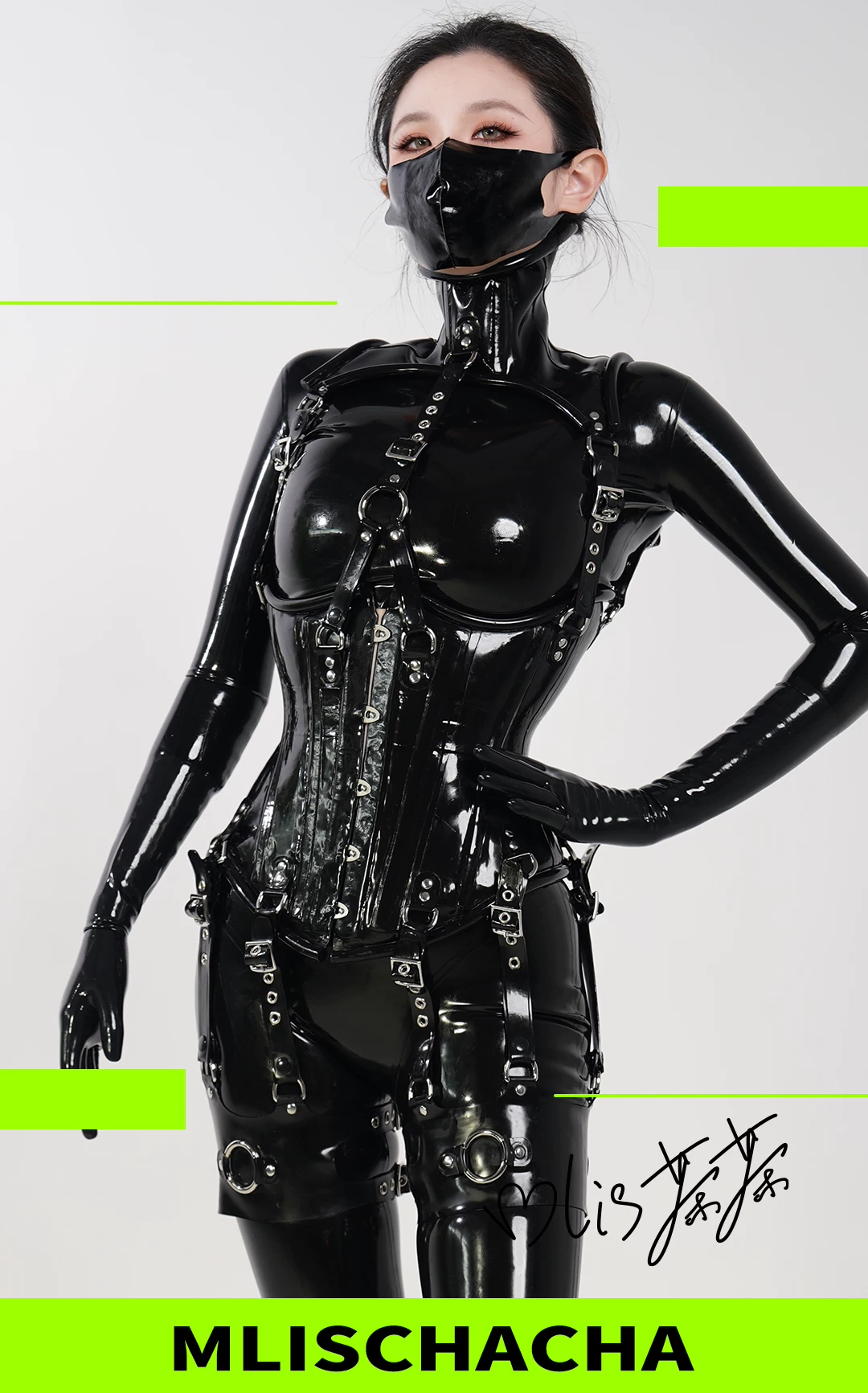 Latex Heavy Bondage Leg Binder