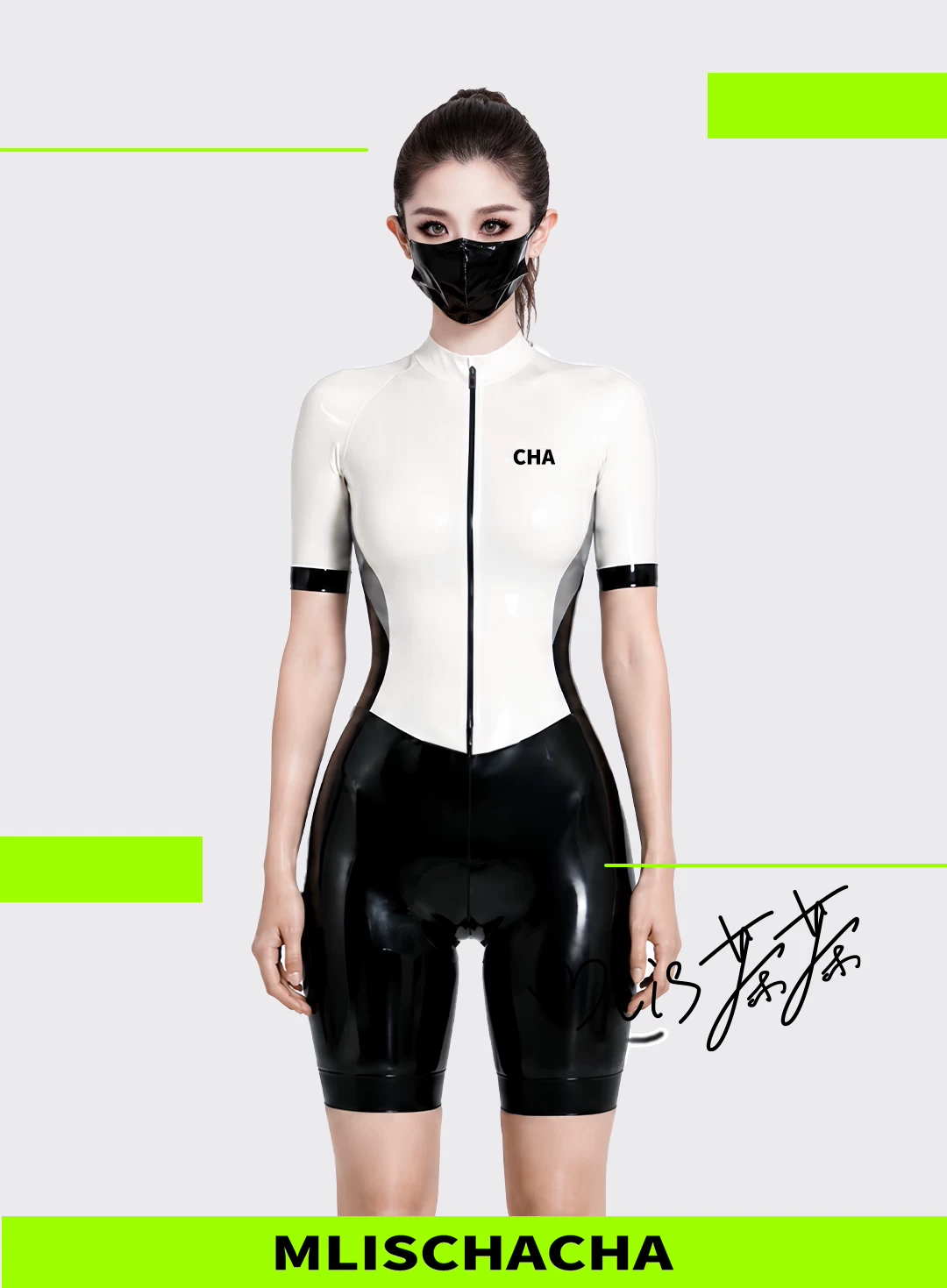 Bespoke Latex Cycling Suit - Fashion
