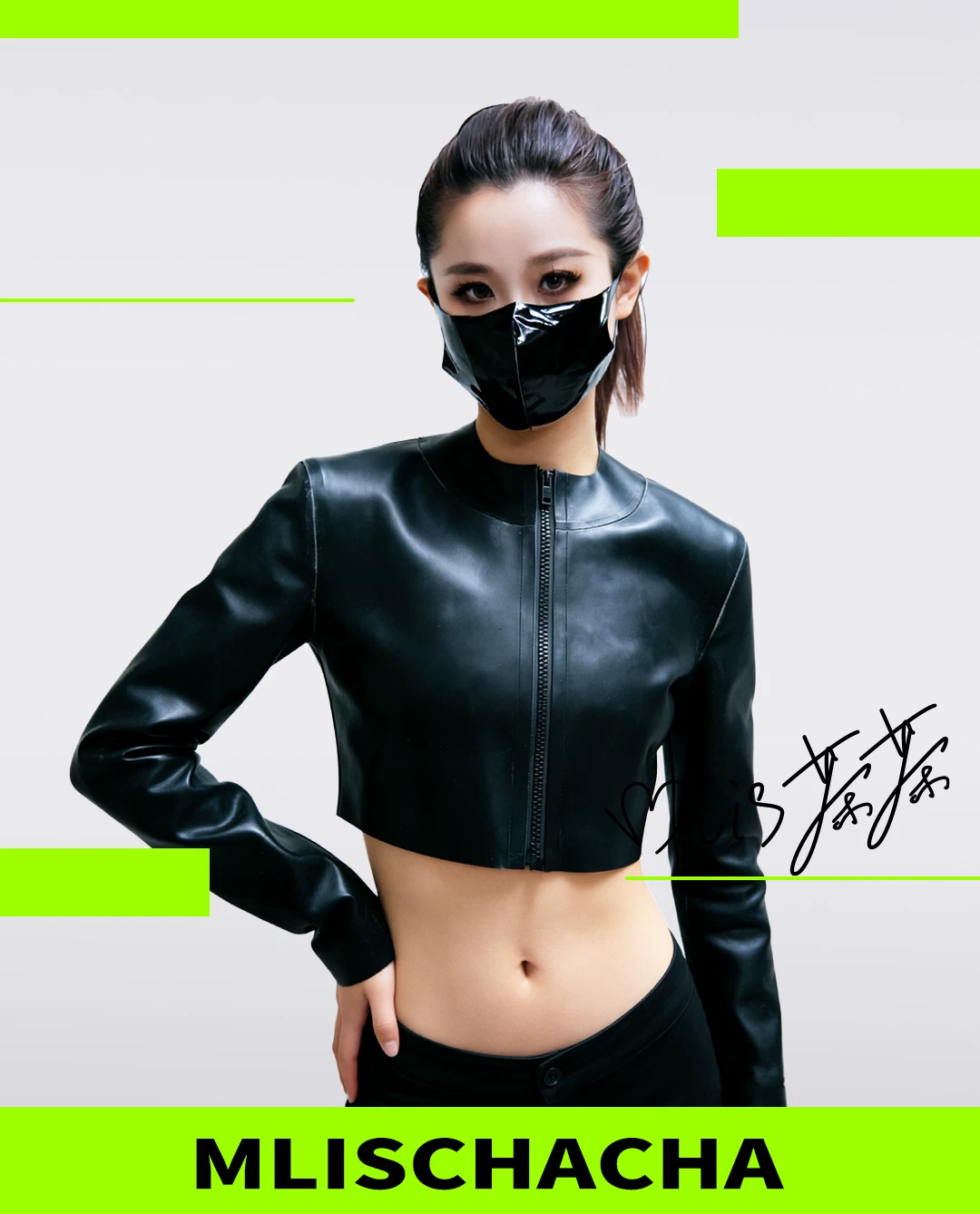 Custom Latex Jacket - Fashion