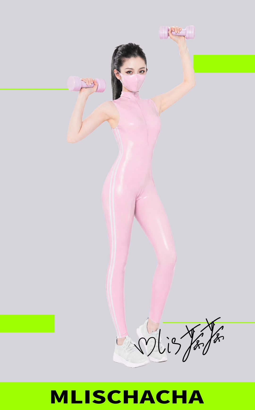 Custom Latex Sportswear - Fashion