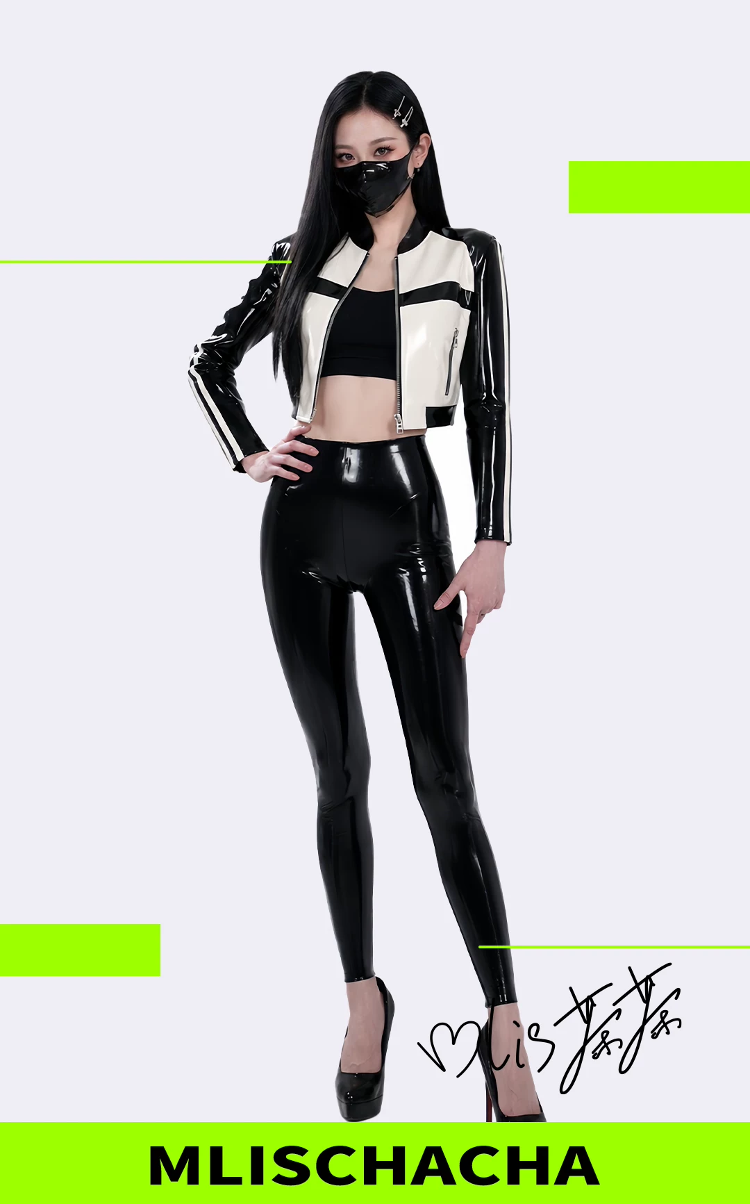 Custom Latex Colorblock Jacket - Fashion