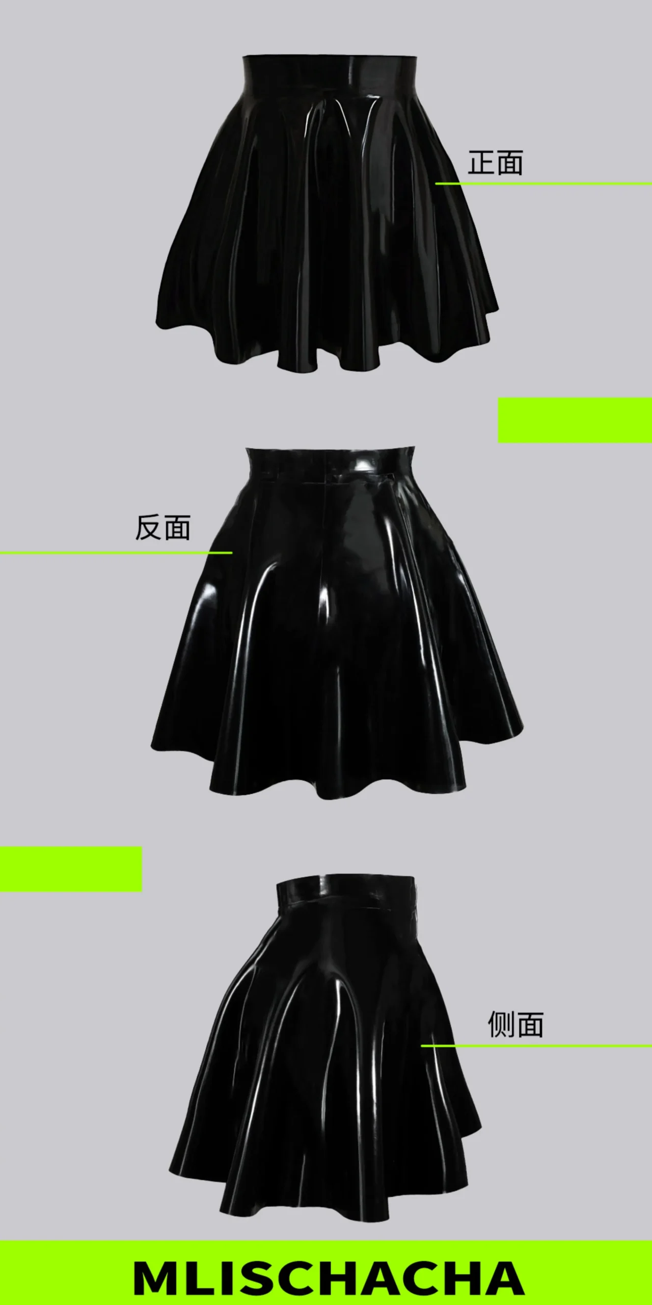 Custom Latex Top & Skirt Set