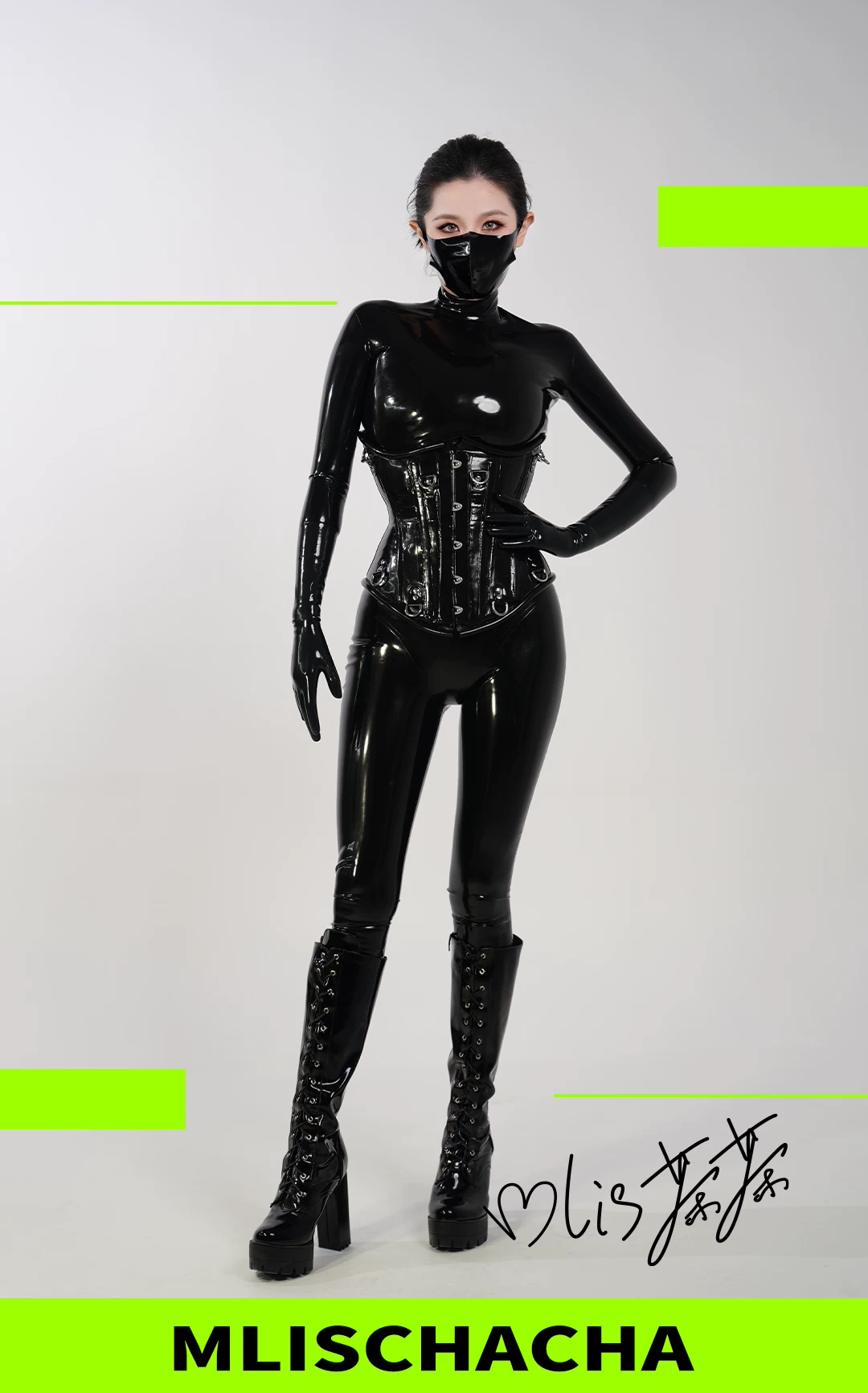 Latex Heavy Corset