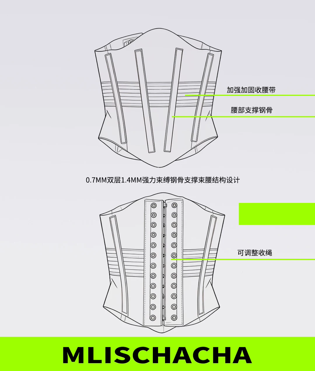 Custom Latex Strong Steel-Boned Corset - Full Accessory