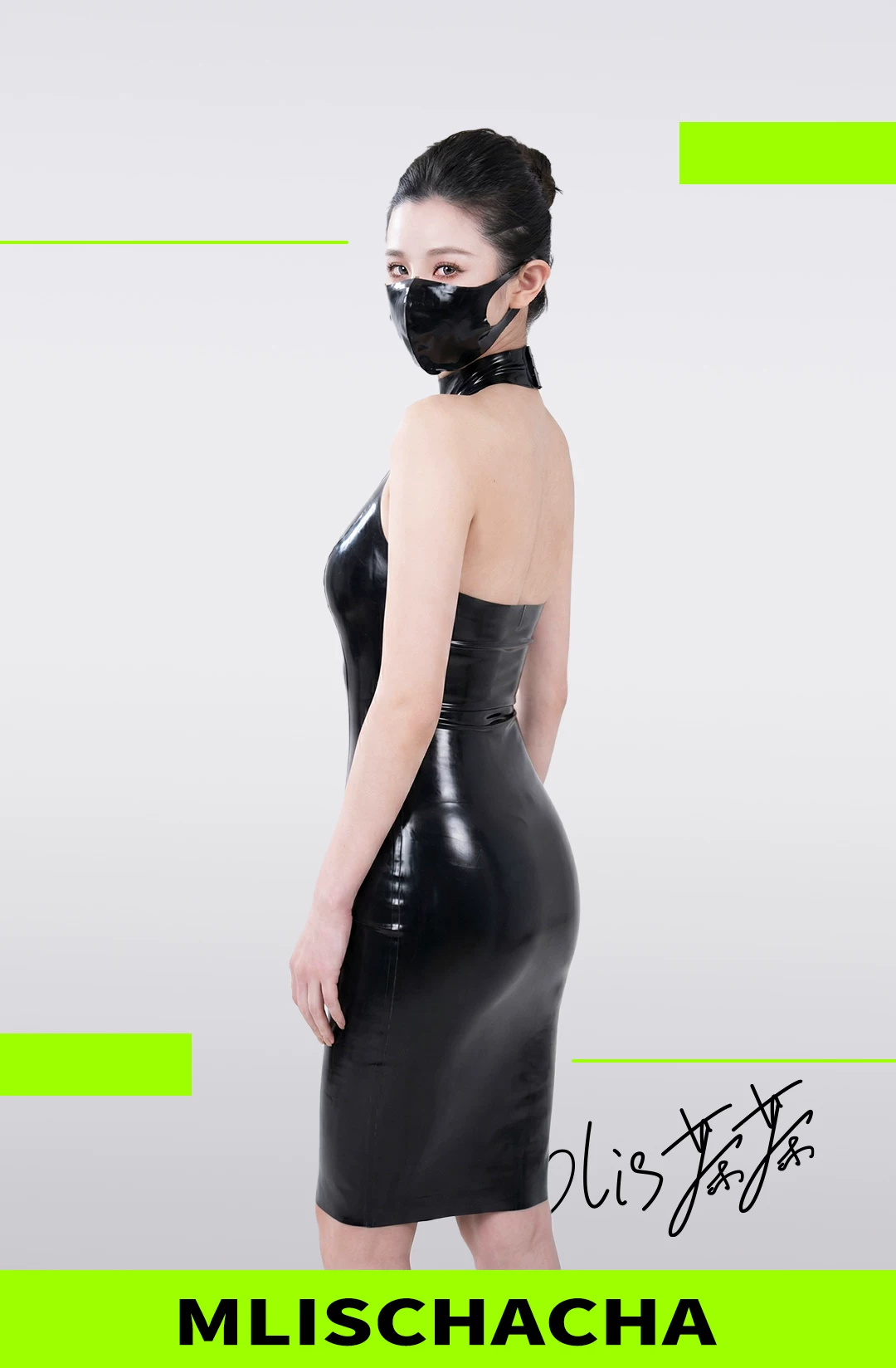 Custom Latex Slip Dress - Fashion