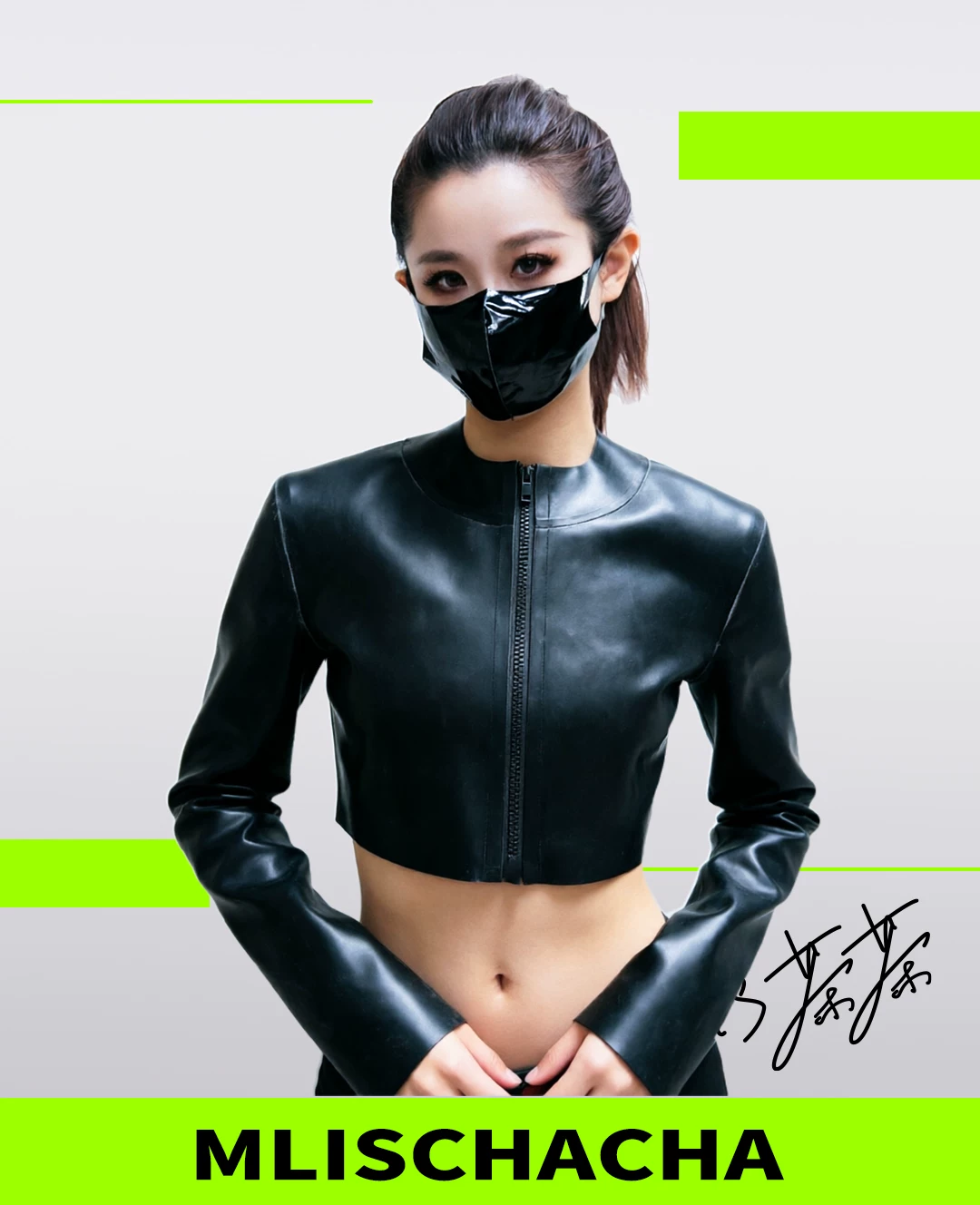 Custom Latex Jacket - Fashion