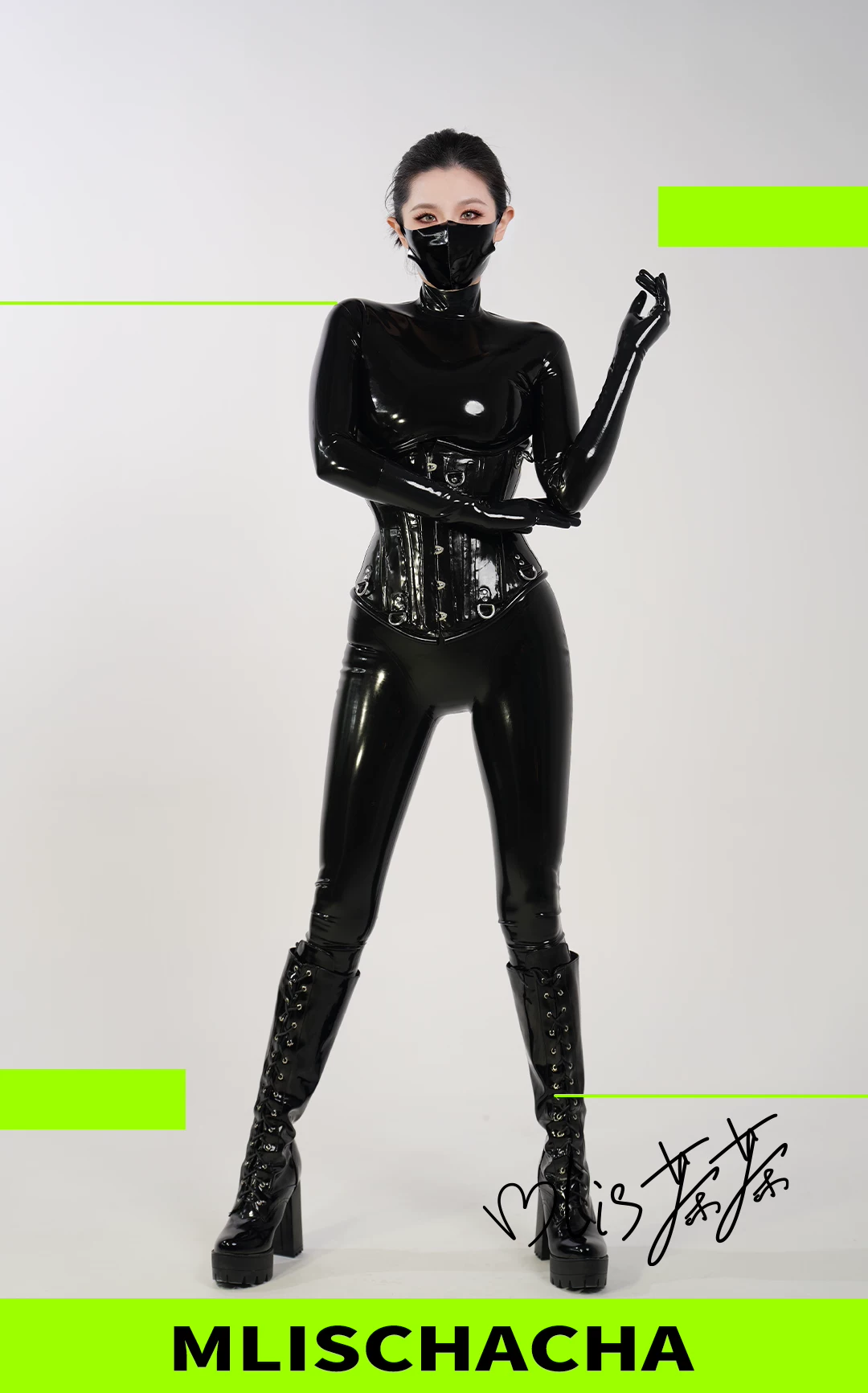 Latex Heavy Corset