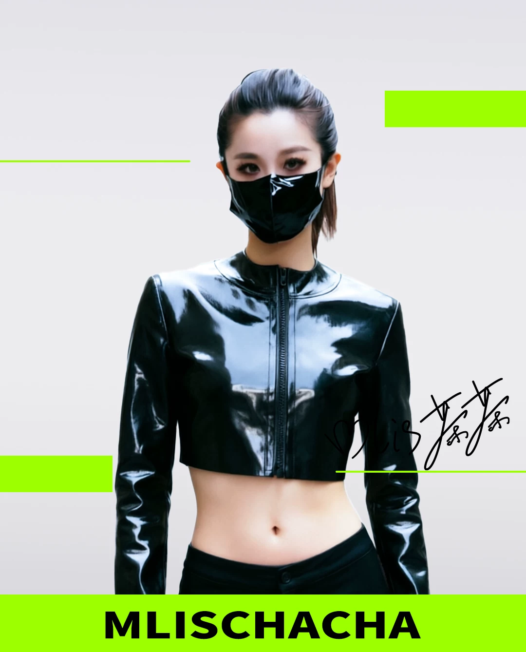 Custom Latex Jacket - Fashion
