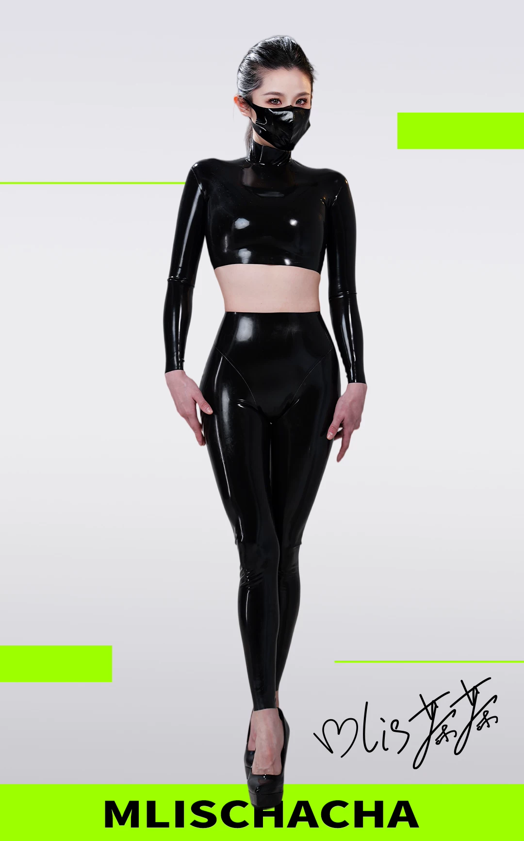 Custom Latex Yoga Pants - Fashion