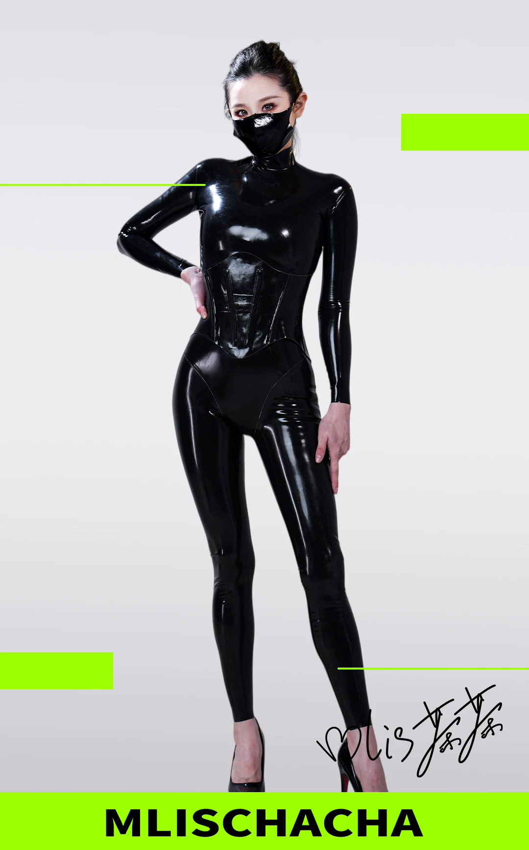 Custom Latex Strong Steel-Boned Corset - Full Accessory
