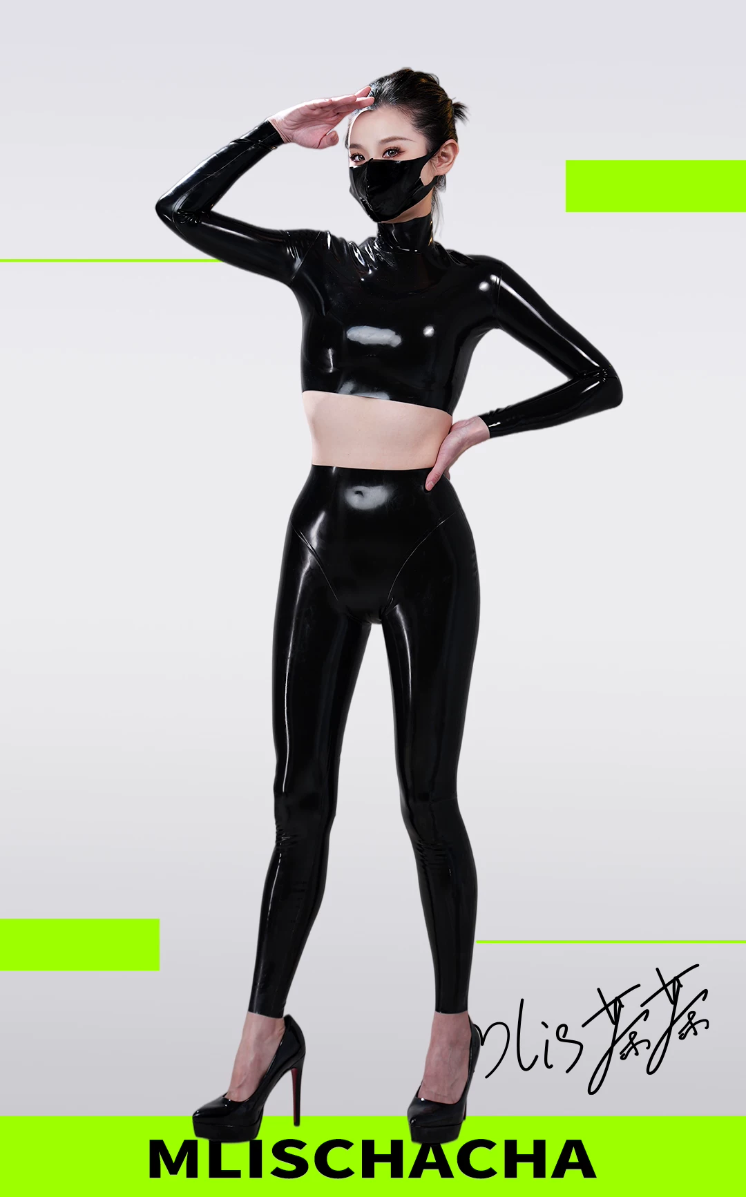 Custom Latex Yoga Pants - Fashion