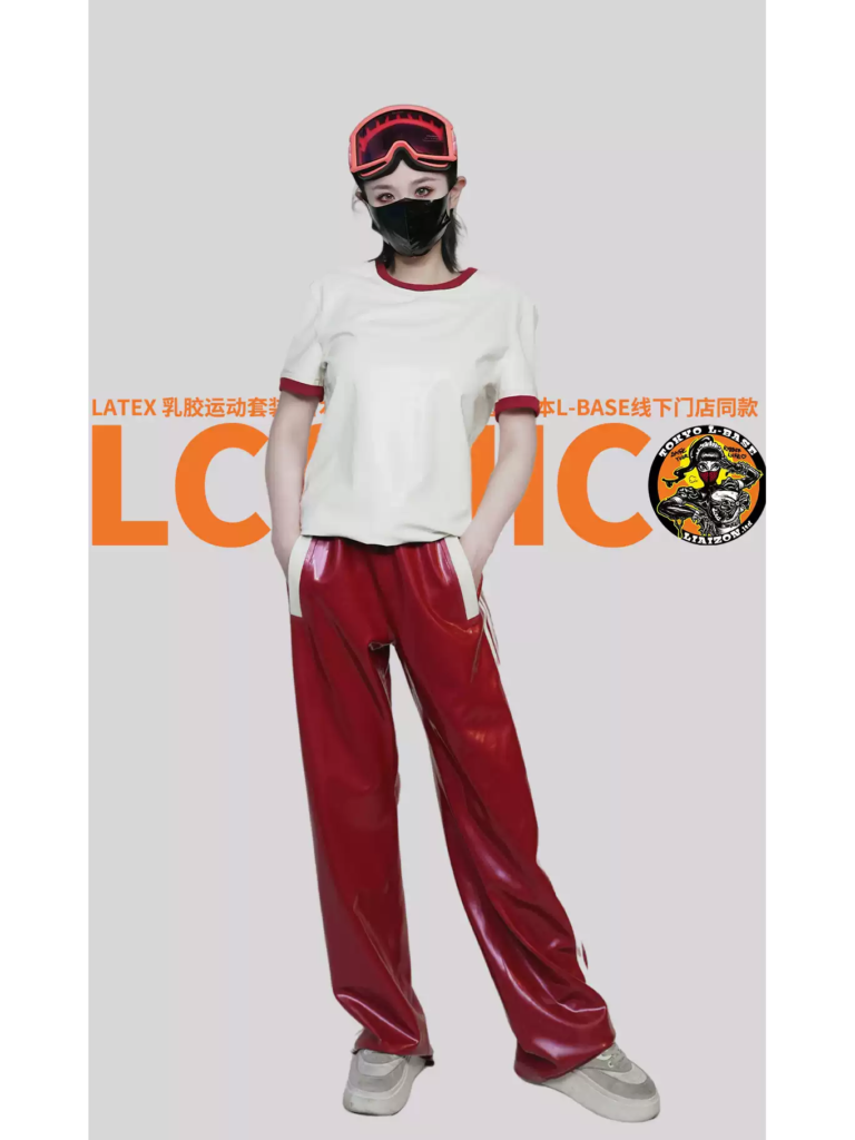 L-BASE Latex Sportswear Set