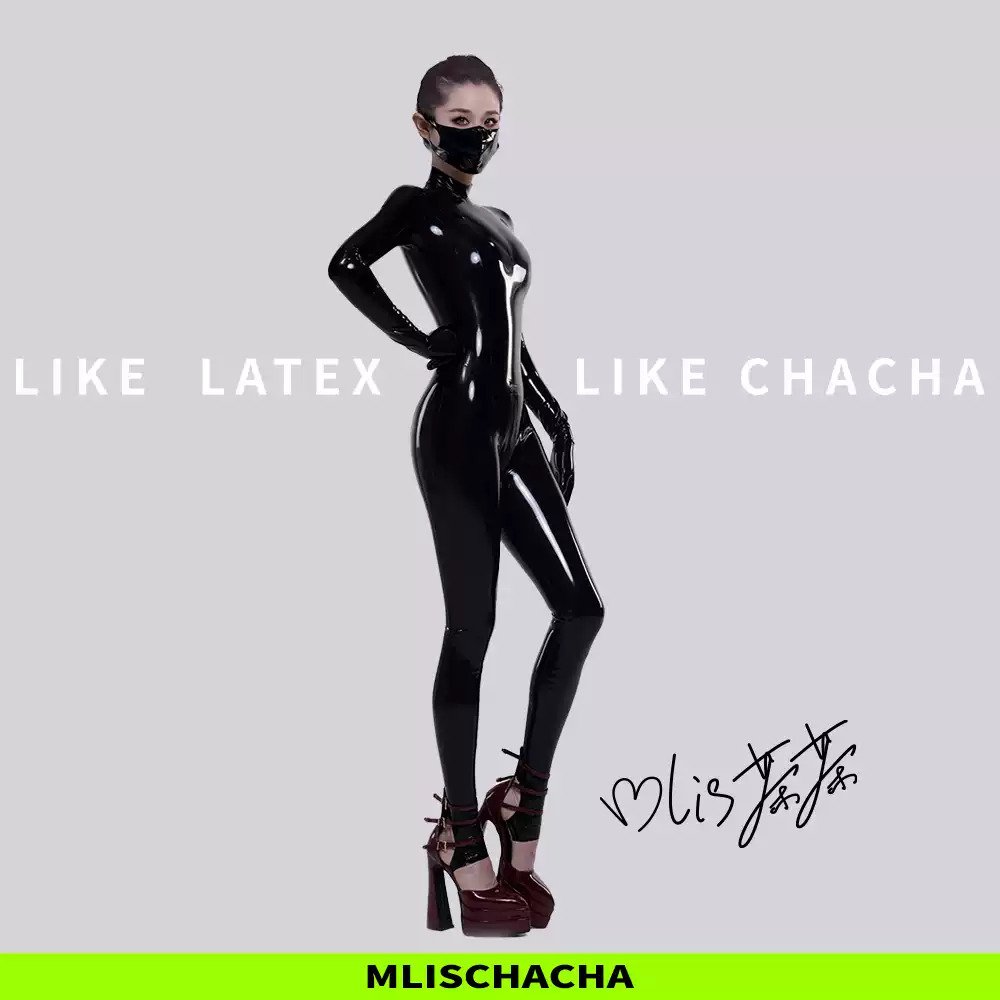 Custom Latex Catsuit - Malaysian Sheet (No Bust Forms)