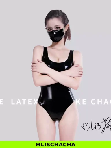 Custom Latex School Swimsuit - Fashion Cosplay