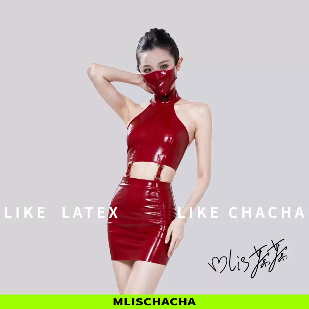Premium Custom Latex Skirt Set