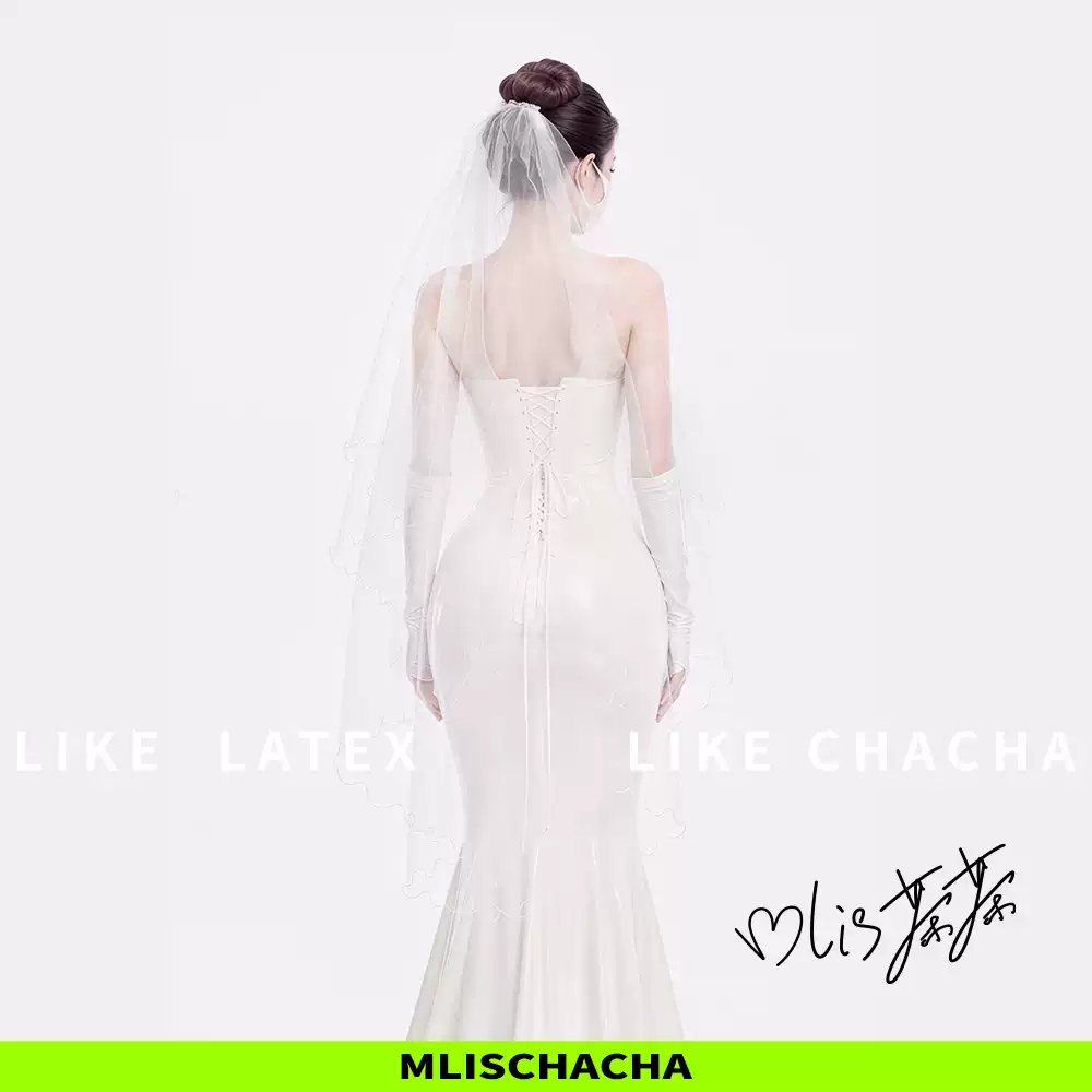 Bespoke Latex Wedding Gown