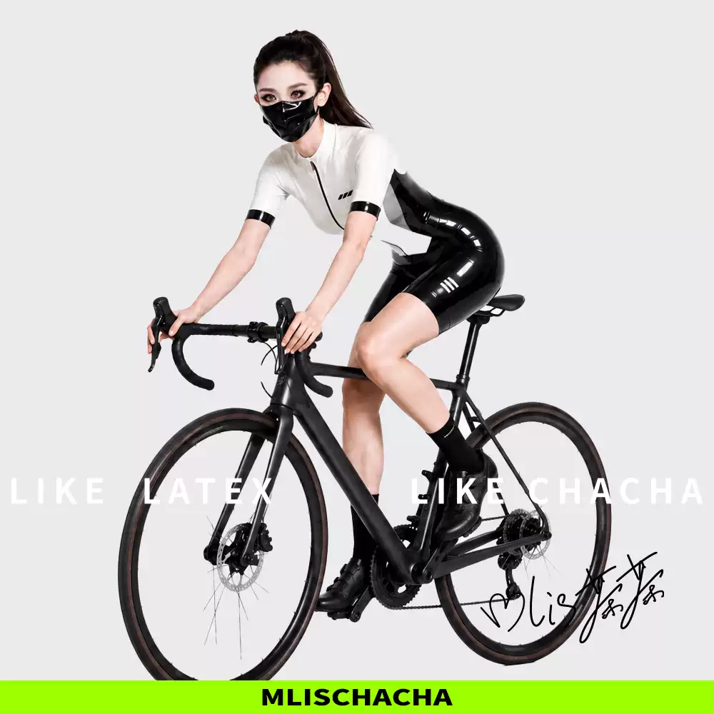 Bespoke Latex Cycling Suit