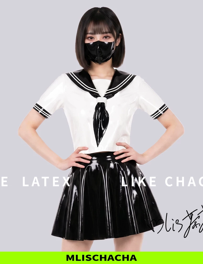 Custom Latex JK Uniform