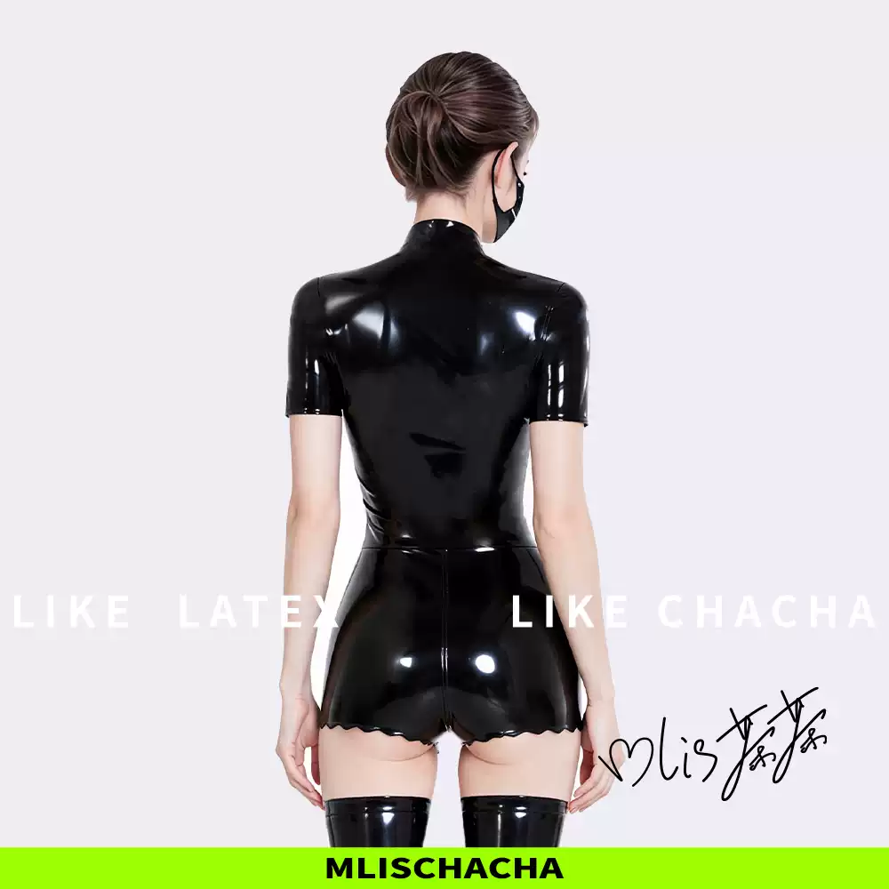 Latex Casual Two-Piece Set