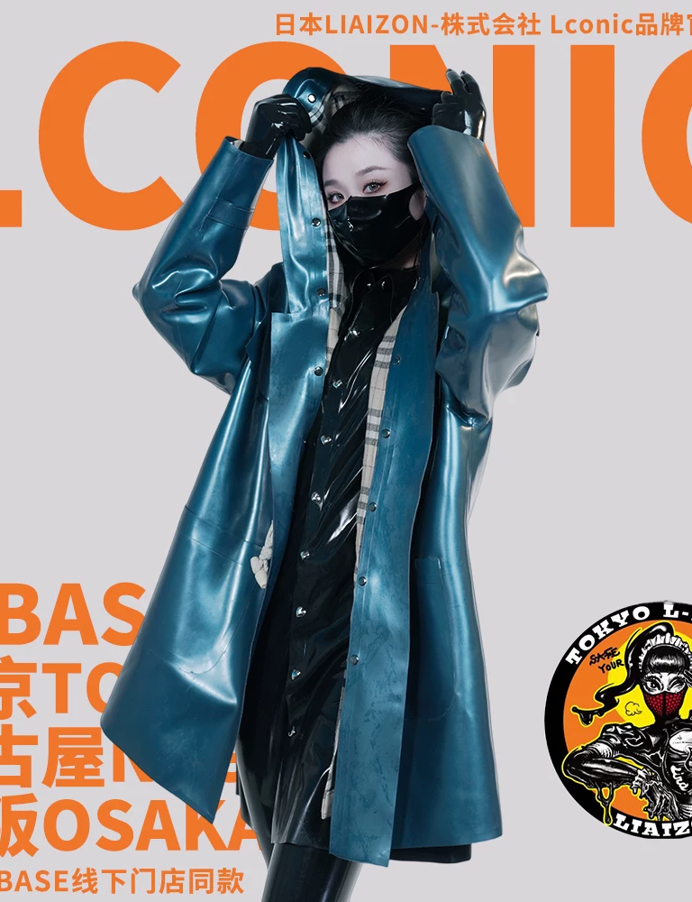 L-BASE Manabiya Latex Trench Coat