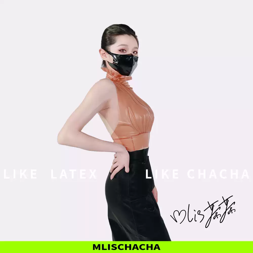 Latex Ruffle Hem Top by Atsukokudo
