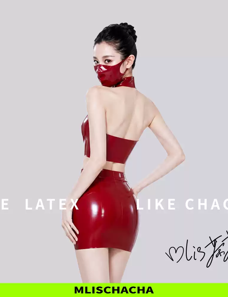 Premium Custom Latex Skirt Set