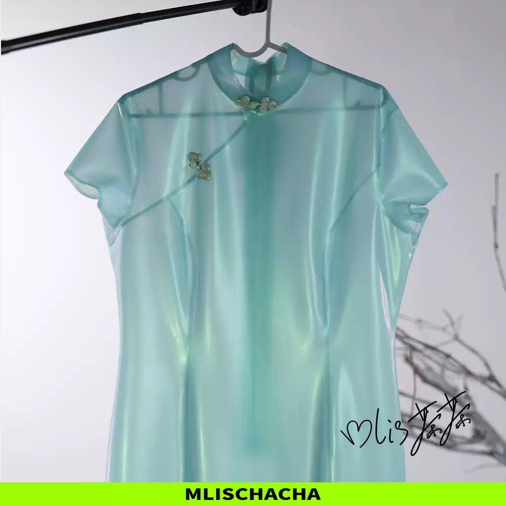 Custom Latex Long Qipao Dress