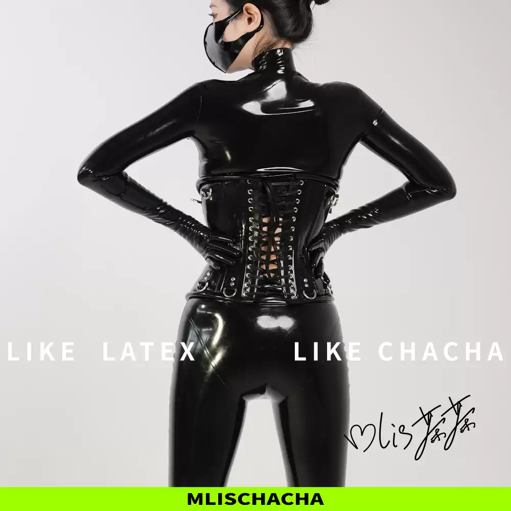 Latex Heavy Corset