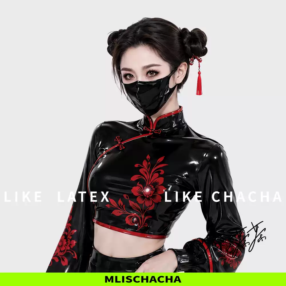 Custom Latex Modern Qipao