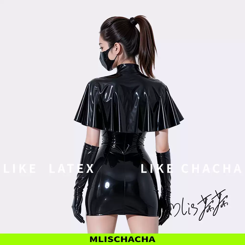 Custom Latex Shoulder Cape