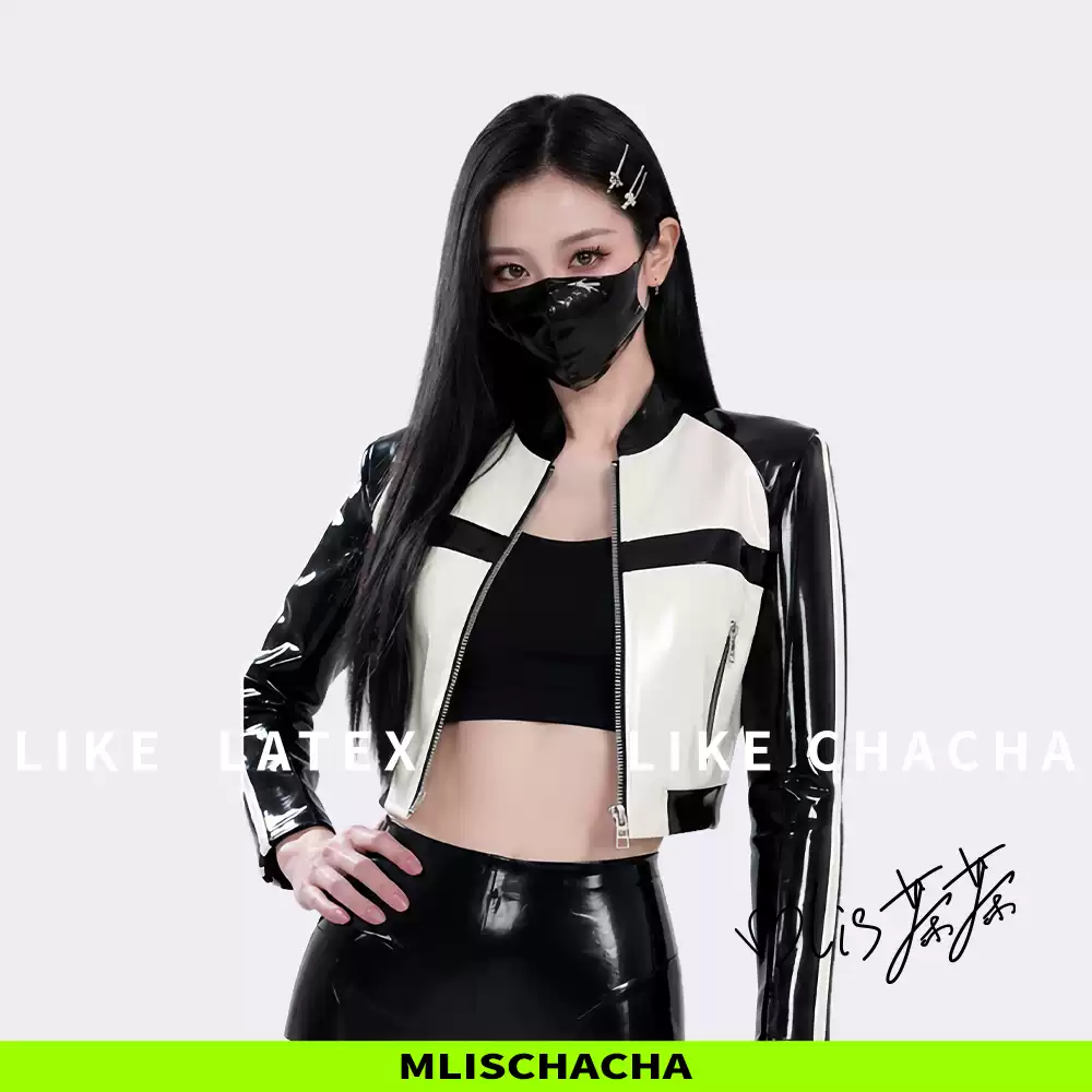 Custom Latex Colorblock Jacket