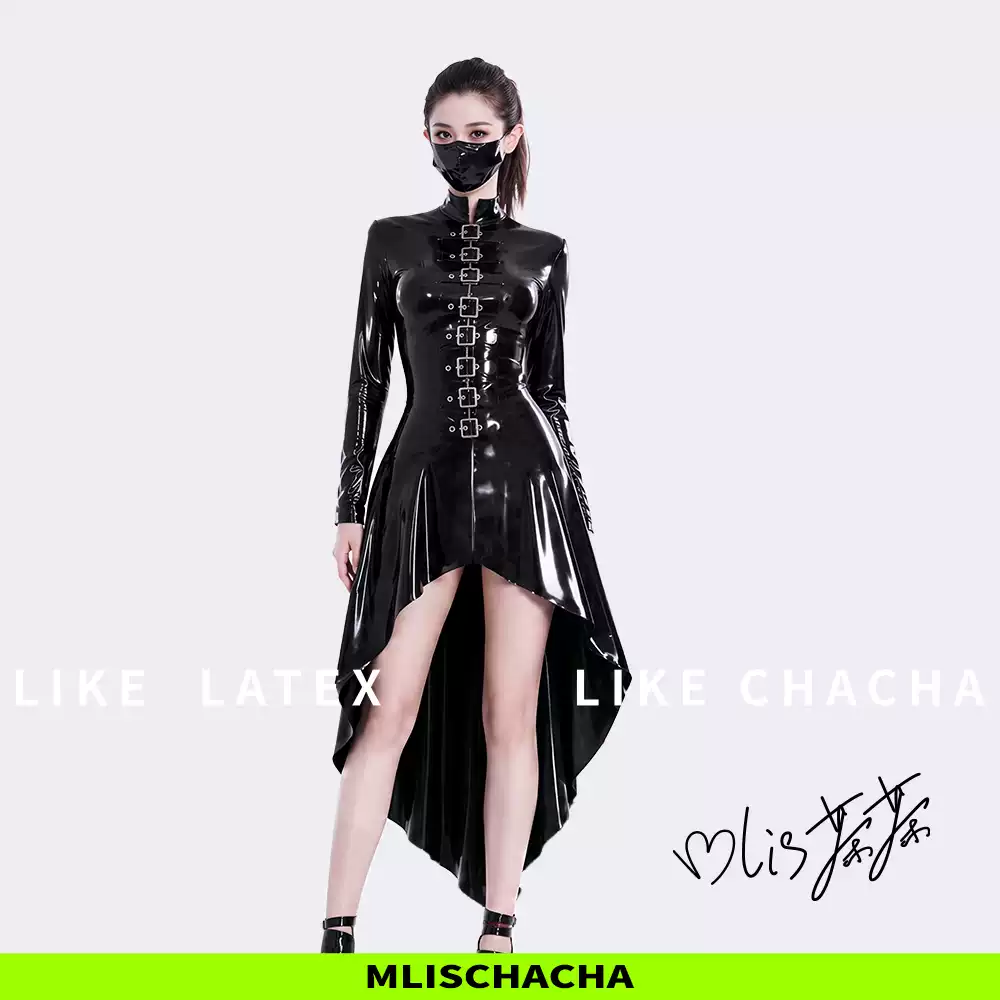 Custom Latex Tailcoat