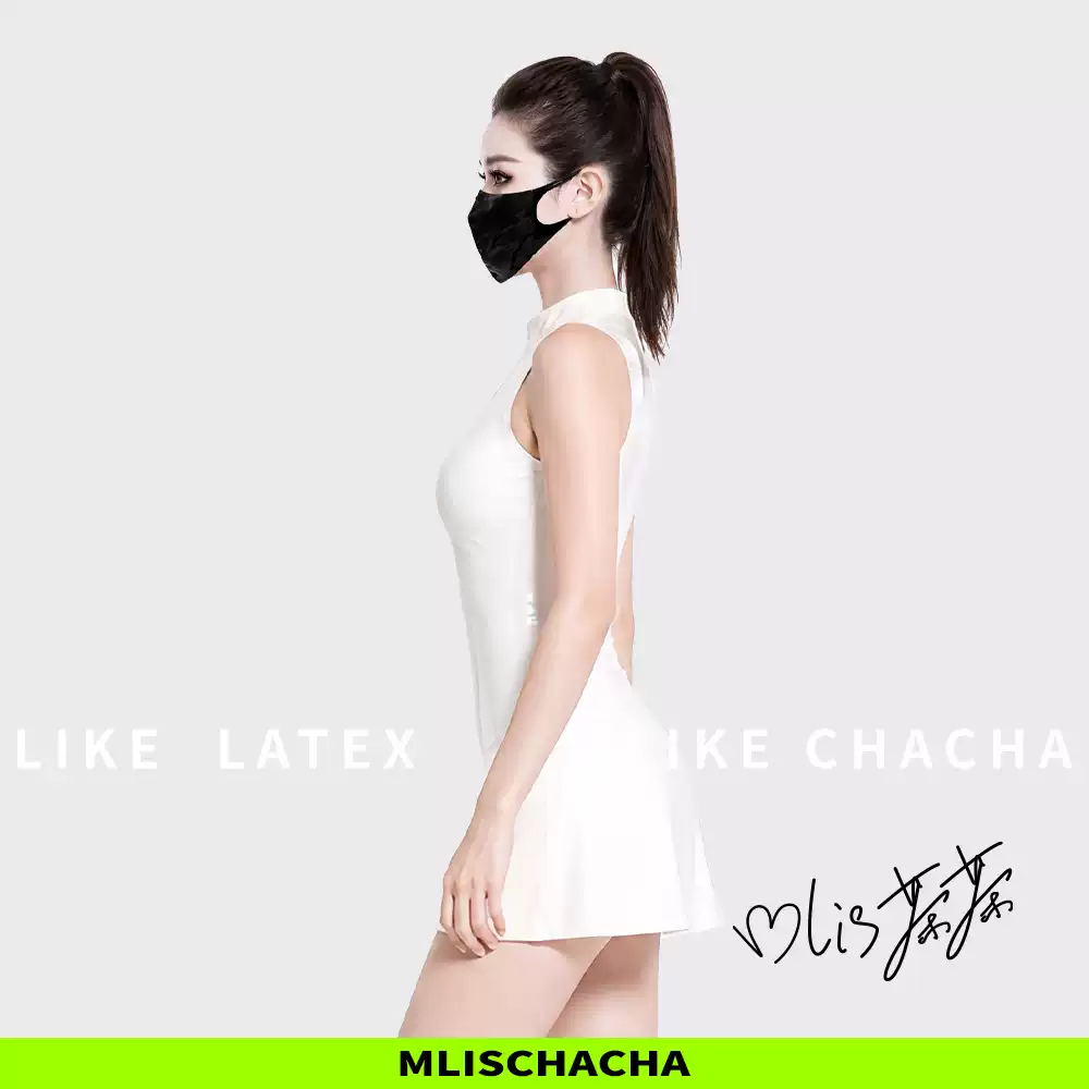 Custom Latex Tennis Skort