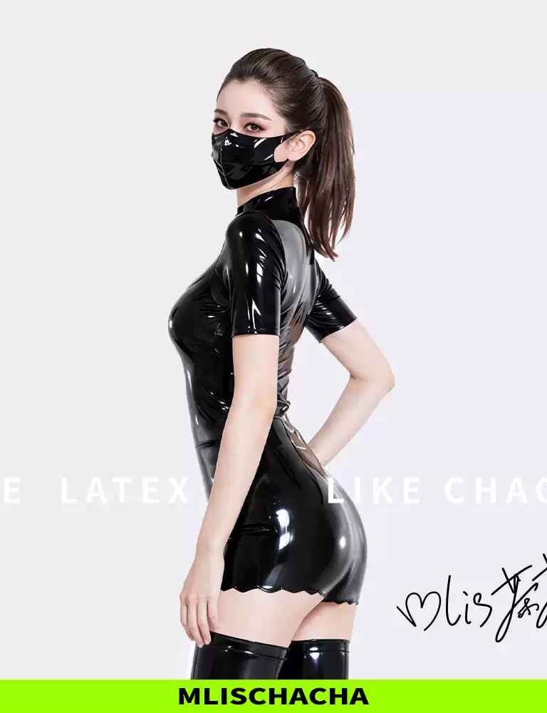 Latex Casual Two-Piece Set