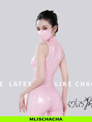 Custom Latex Sportswear - Fashion