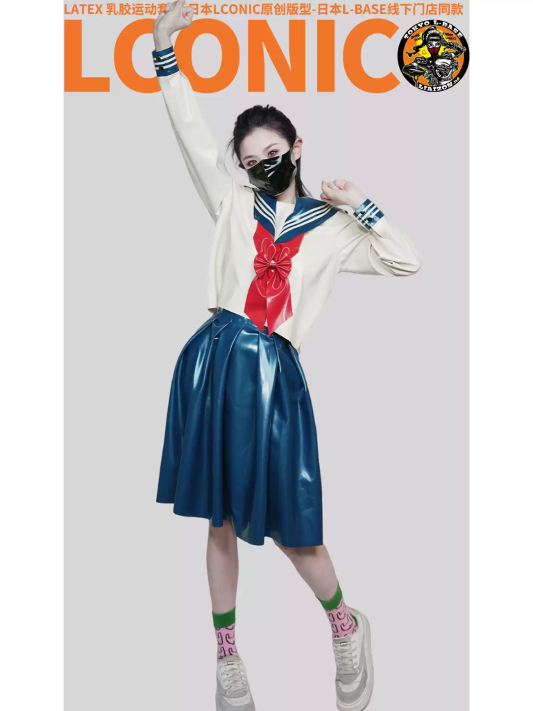 L-BASE Latex Sailor JK Uniform