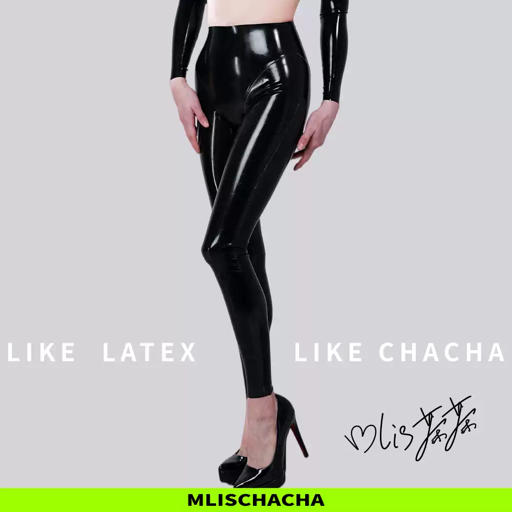 Custom Latex Yoga Pants