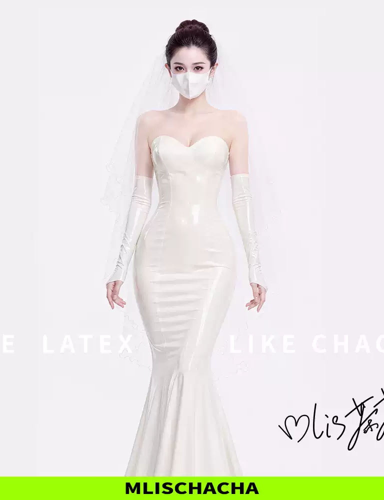 Bespoke Latex Wedding Gown