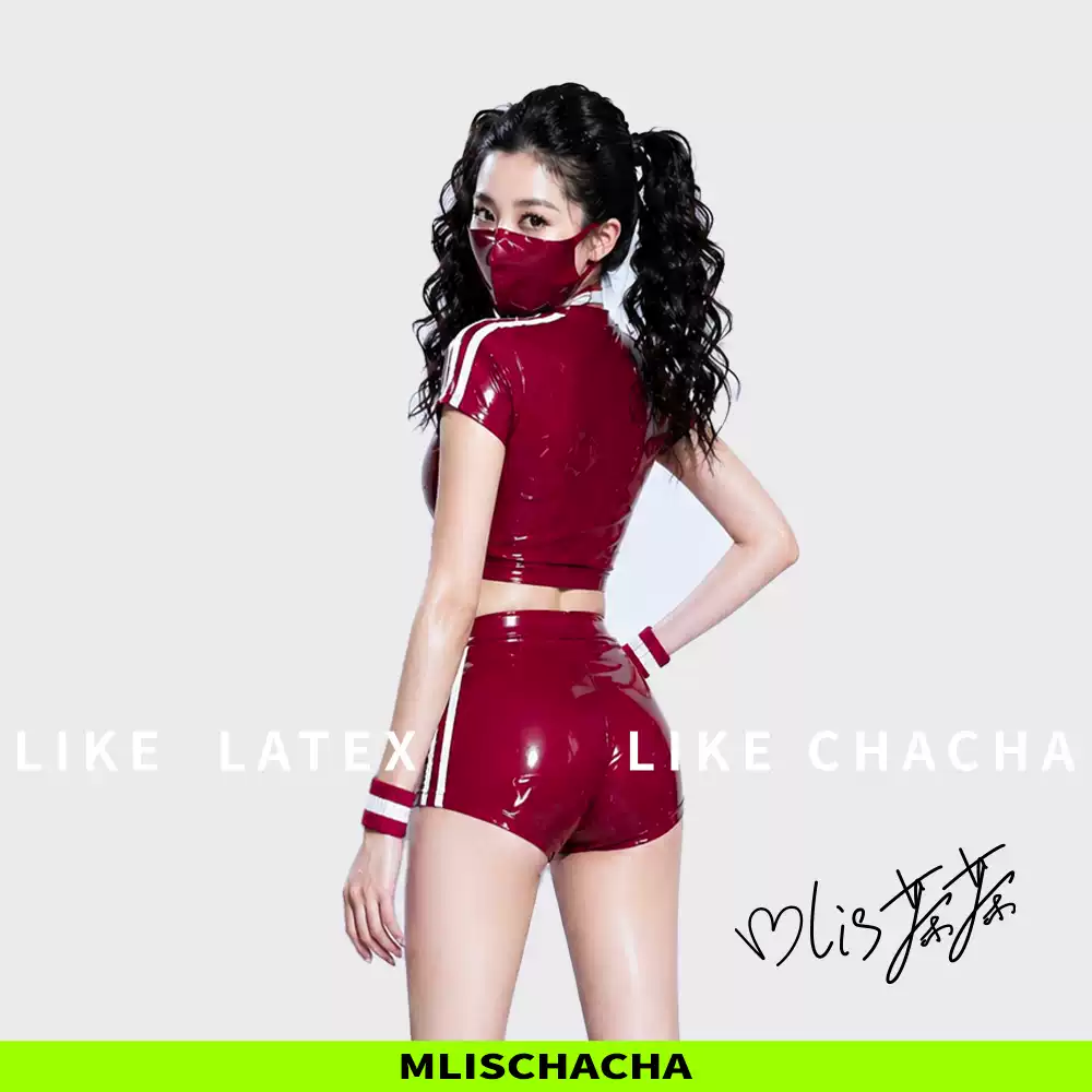 Custom Latex Short Sport Set