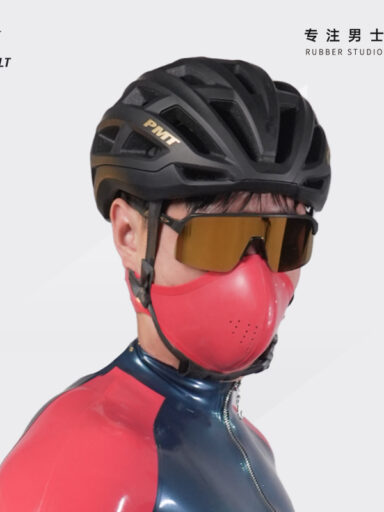 Bespoke Latex Mask - JUNTO JOLT