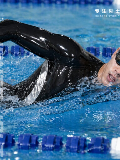 Bespoke Latex Swim Set - JUNTO JOLT