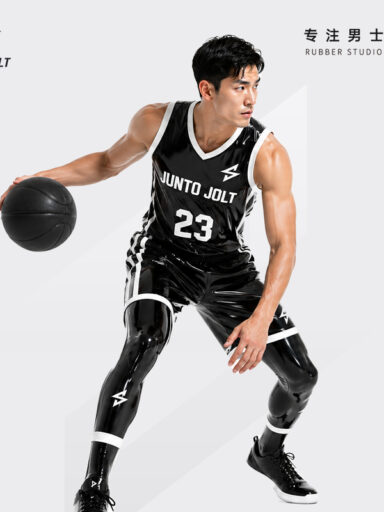 Bespoke Latex Basketball Jersey - JUNTO JOLT