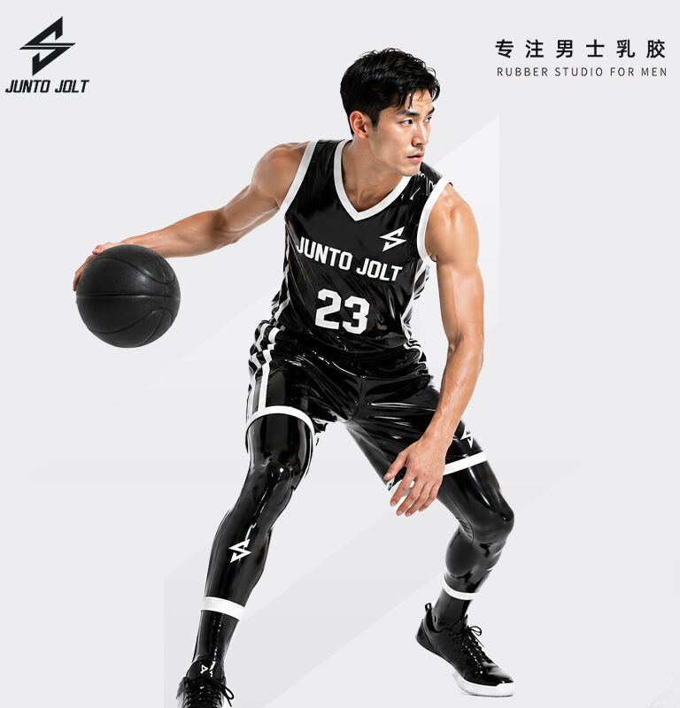 Bespoke Latex Basketball Jersey - JUNTO JOLT