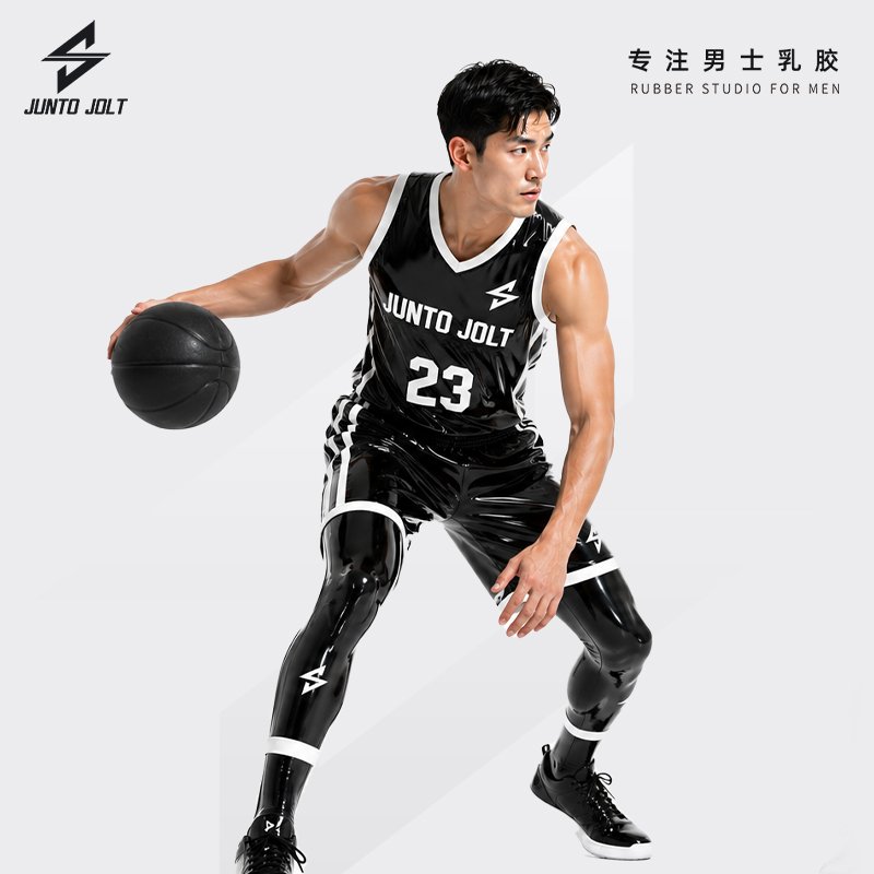 Bespoke Latex Basketball Jersey - JUNTO JOLT